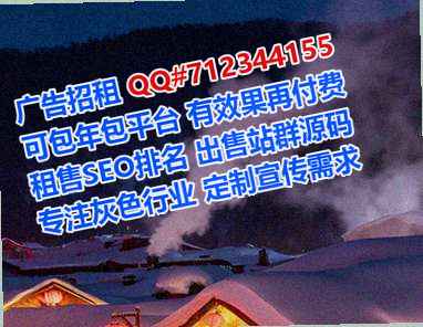 友好试管品牌策划事务所